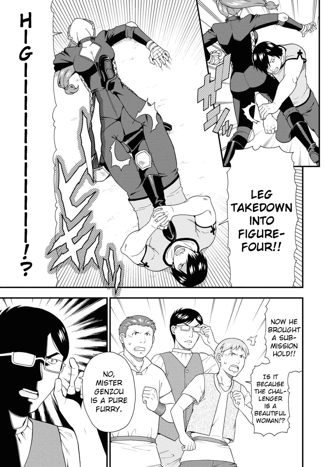Page 7 Chapter 44 Kemono Michi