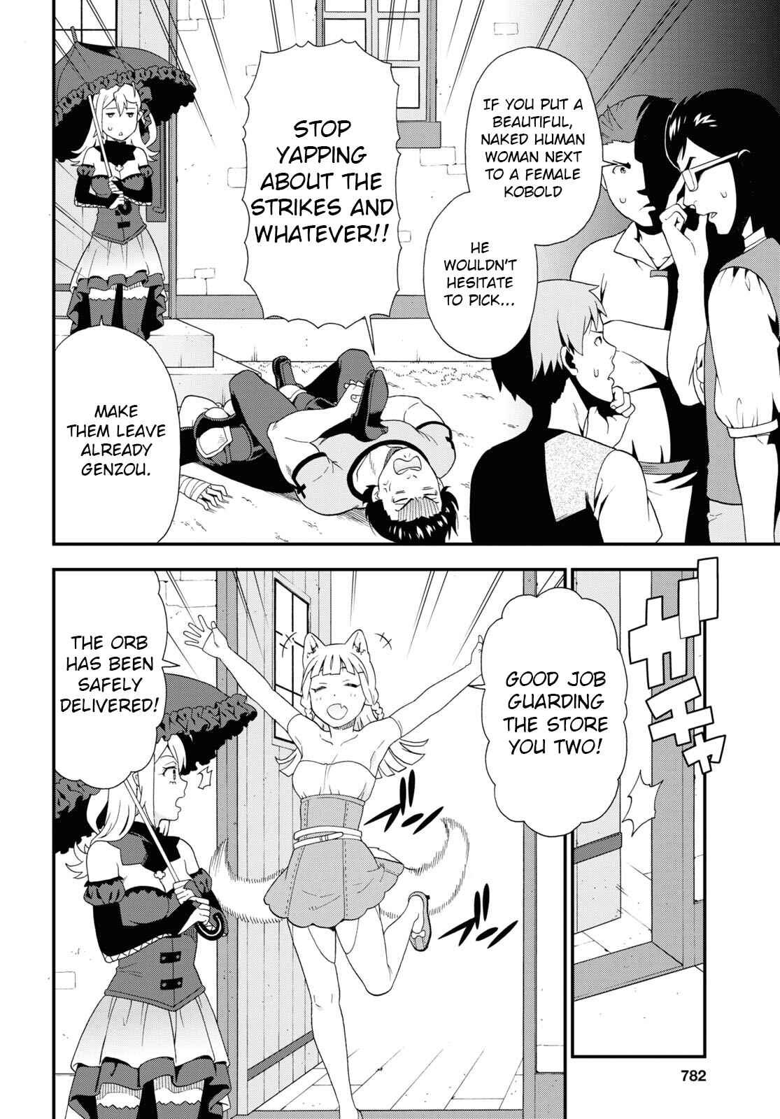 Page 8 Chapter 44 Kemono Michi
