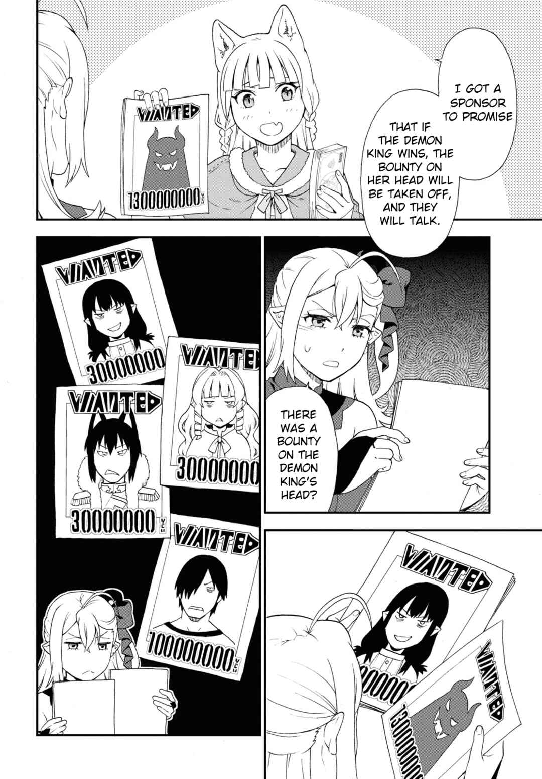 Page 4 Chapter 67 Kemono Michi