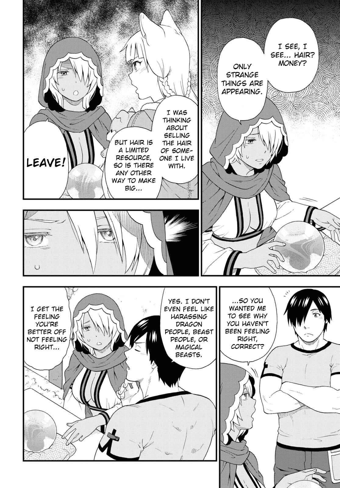 Page 14 Chapter 49 Kemono Michi