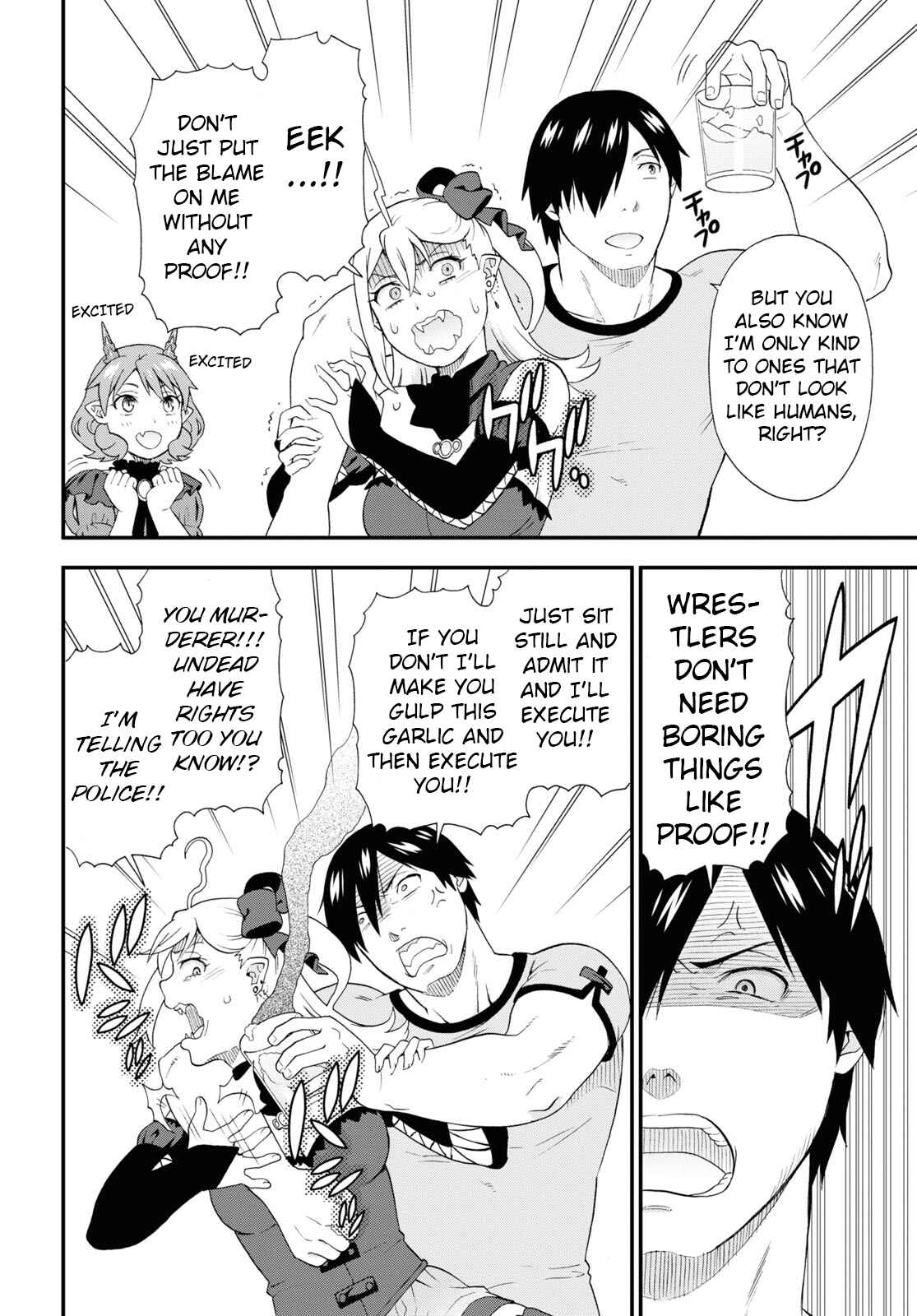 Page 18 Chapter 49 Kemono Michi