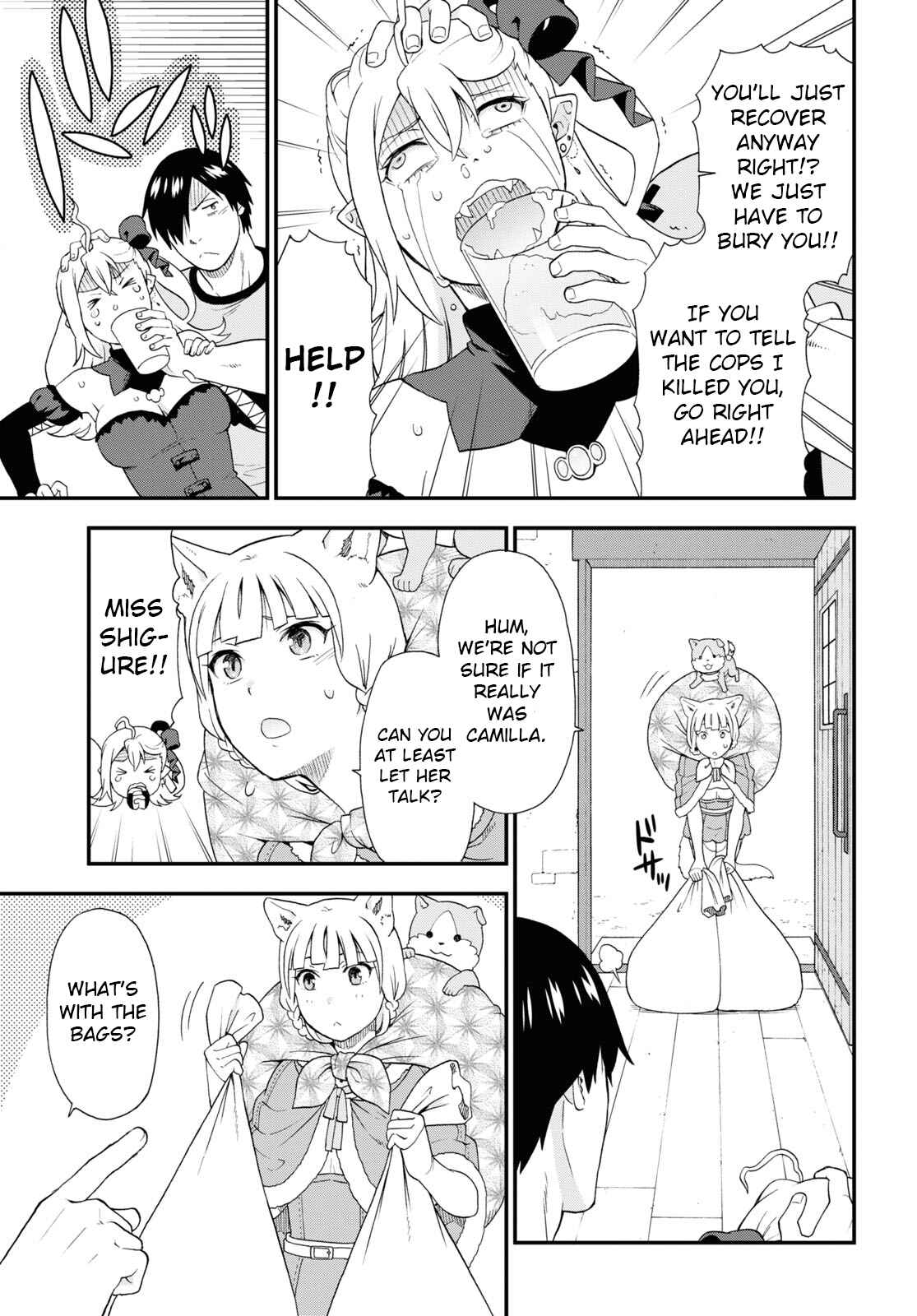 Page 19 Chapter 49 Kemono Michi