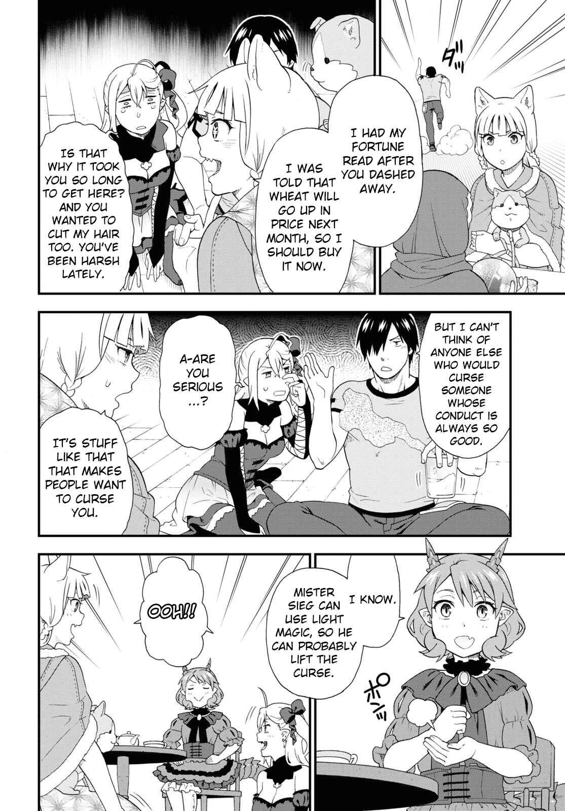 Page 20 Chapter 49 Kemono Michi