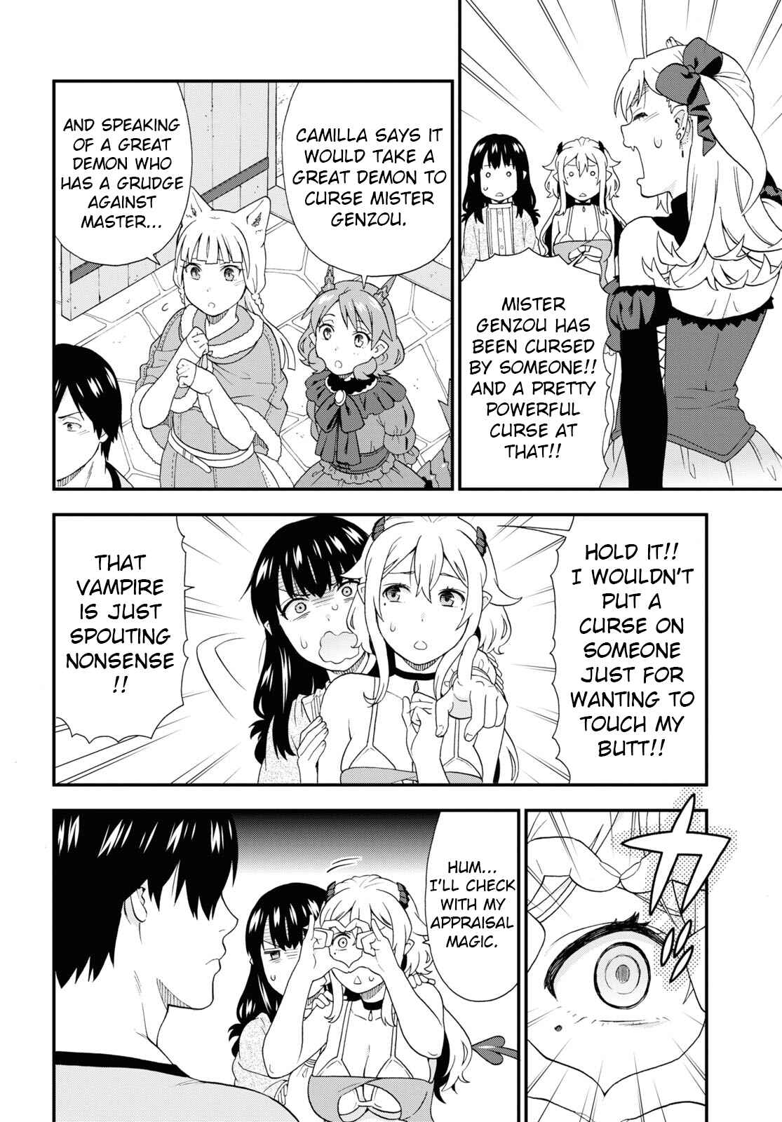 Page 24 Chapter 49 Kemono Michi