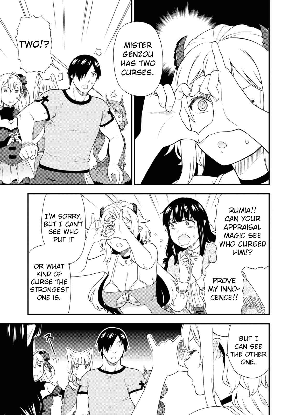 Page 25 Chapter 49 Kemono Michi