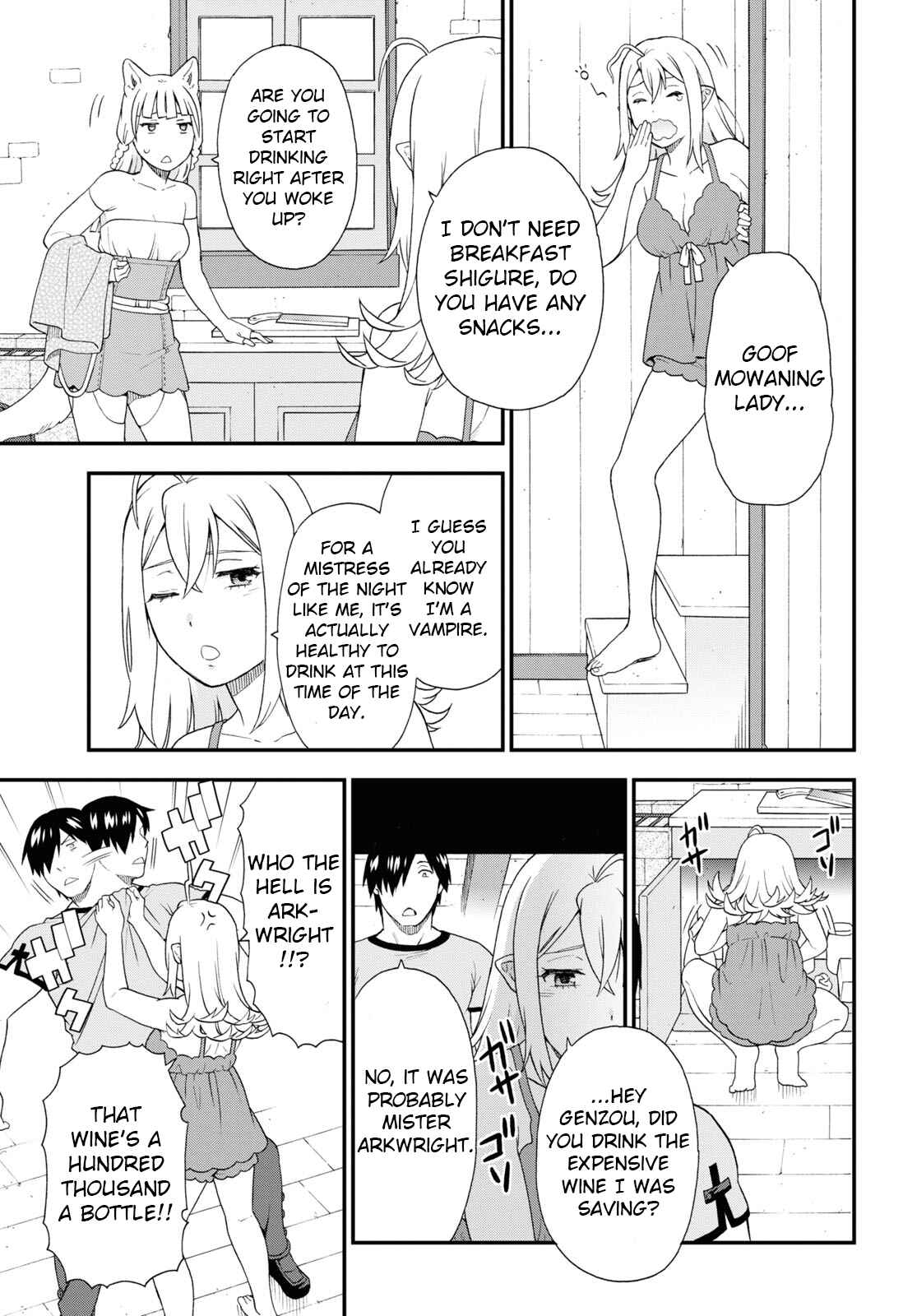 Page 5 Chapter 49 Kemono Michi