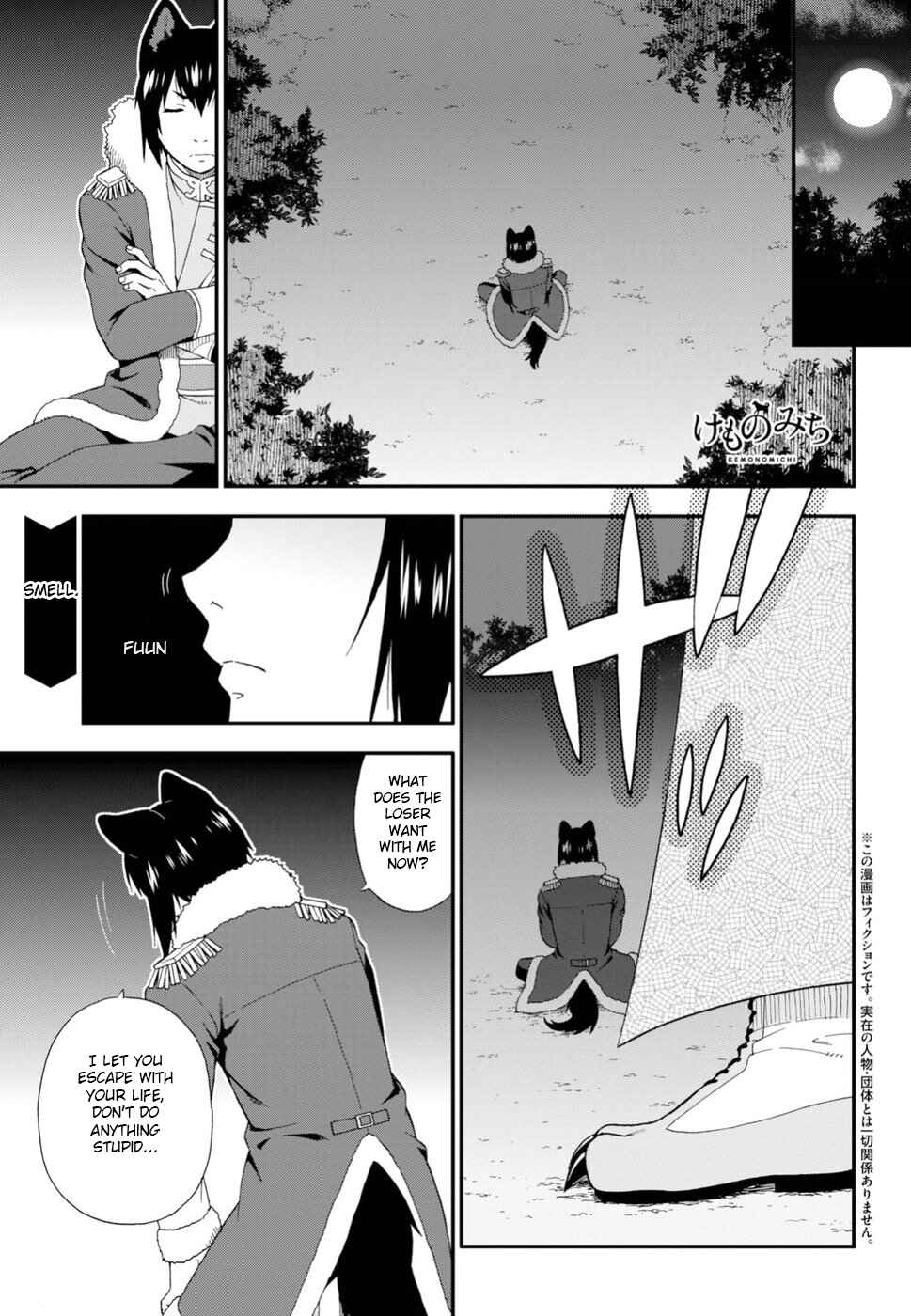 Page 1 Chapter 21 Kemono Michi