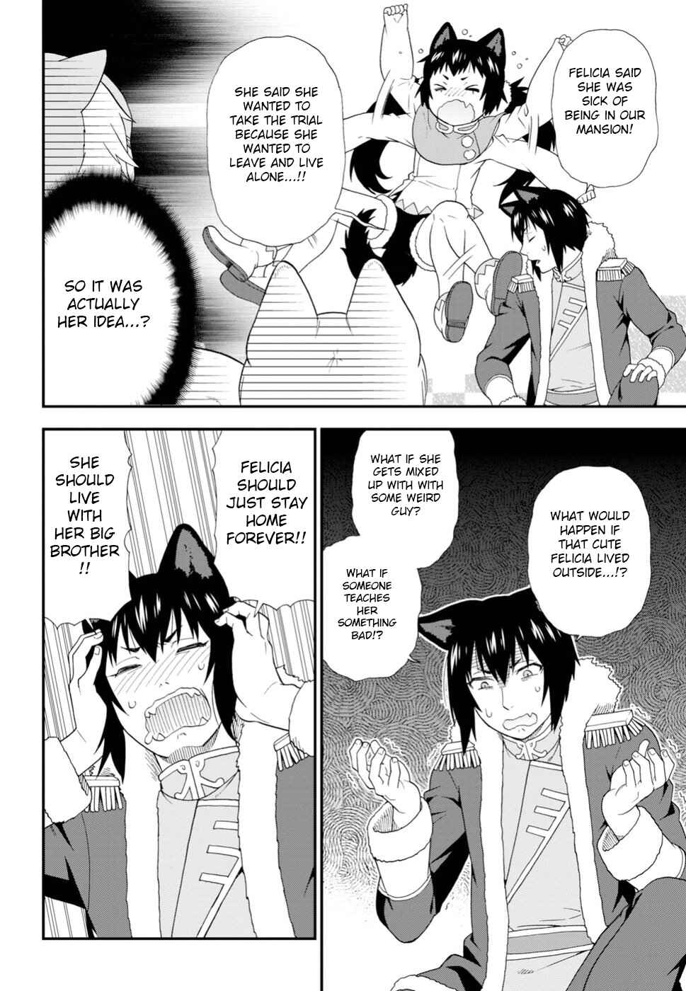 Page 21 Chapter 21 Kemono Michi