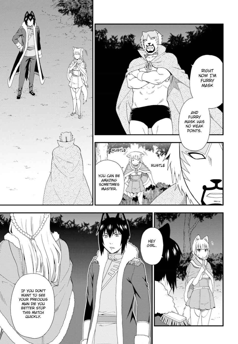 Page 8 Chapter 21 Kemono Michi