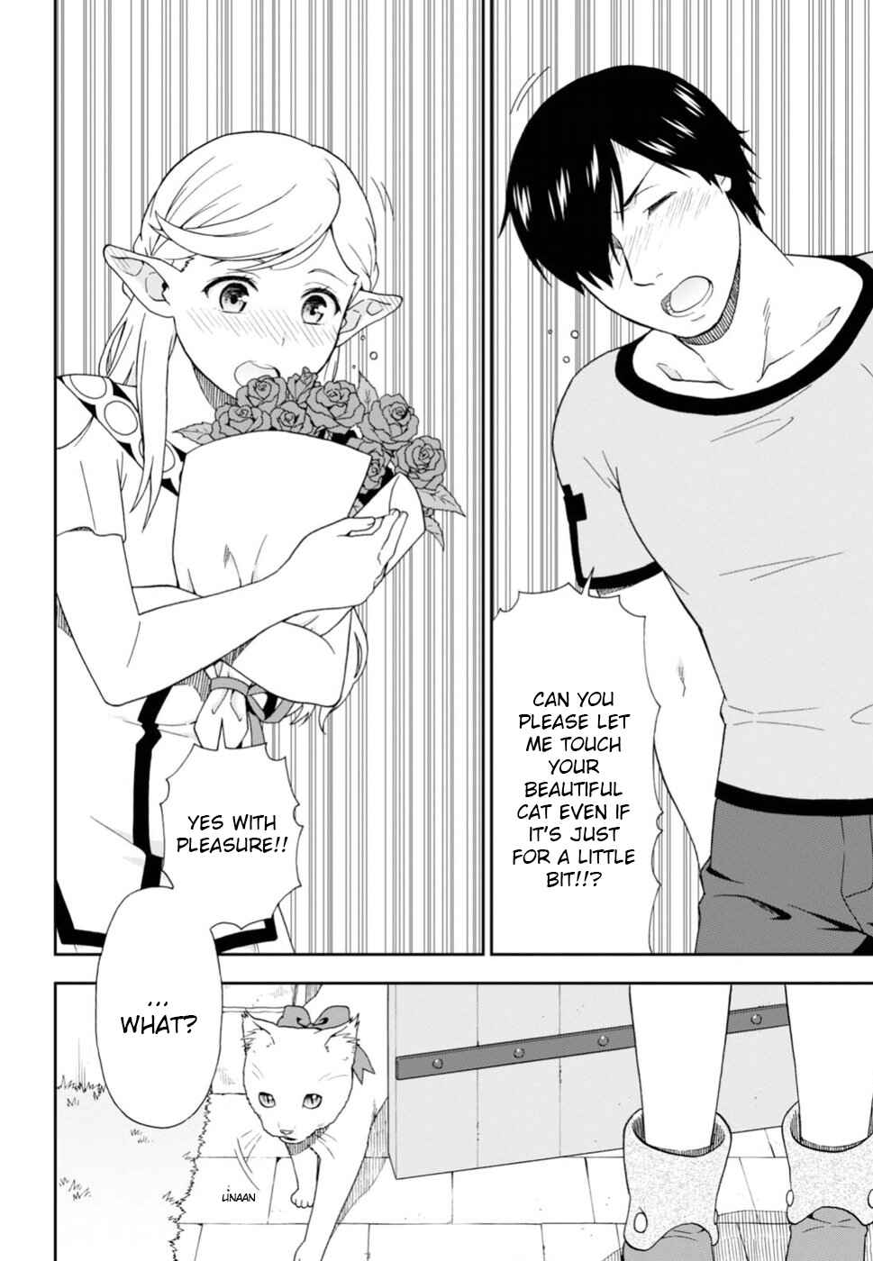 Page 12 Chapter 8.6 Kemono Michi