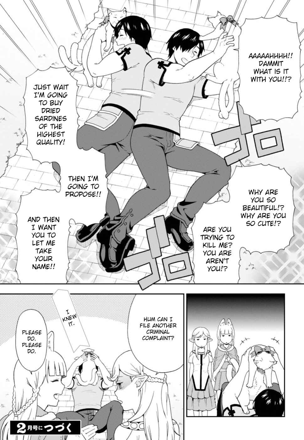 Page 13 Chapter 8.6 Kemono Michi