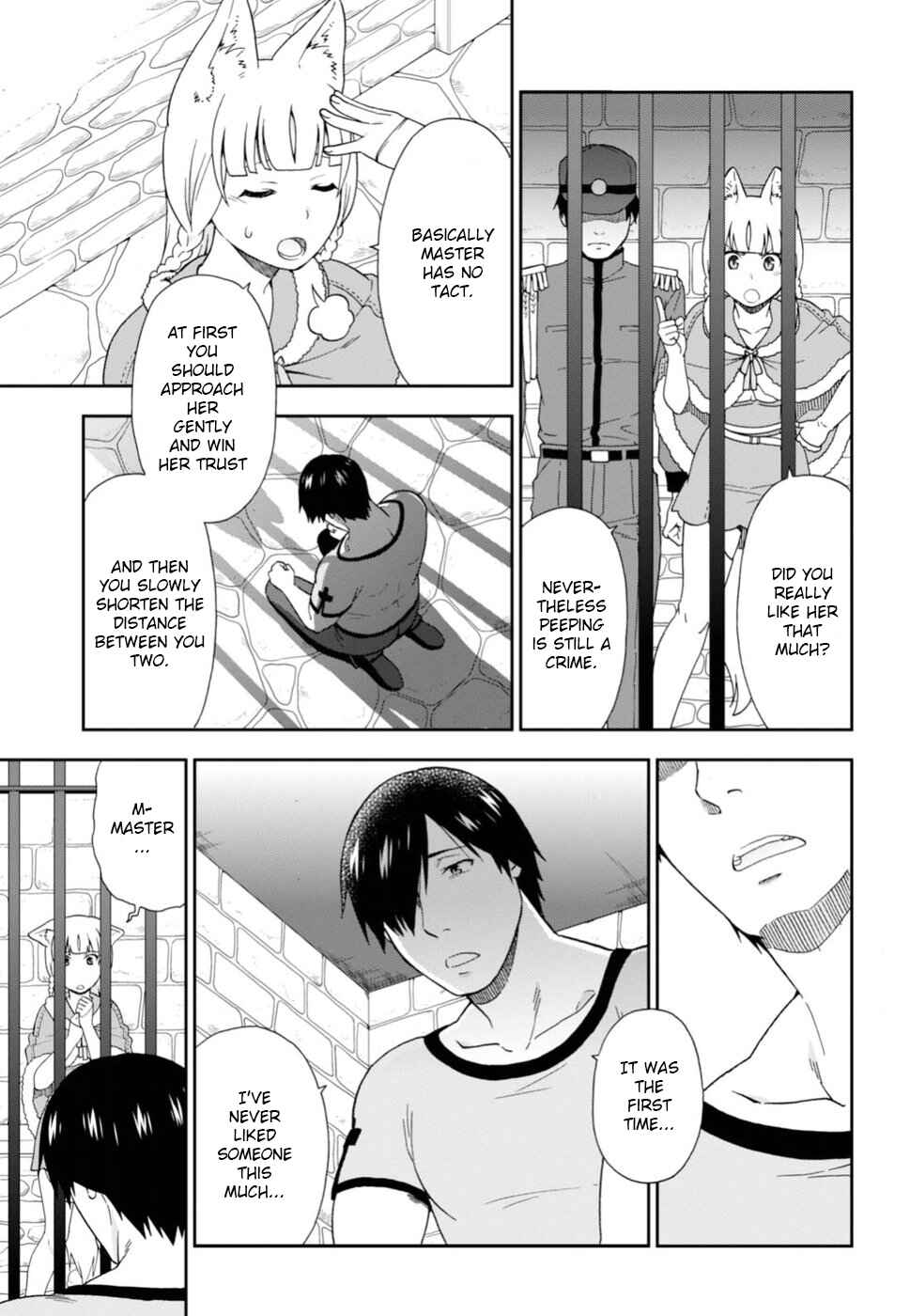 Page 3 Chapter 8.6 Kemono Michi