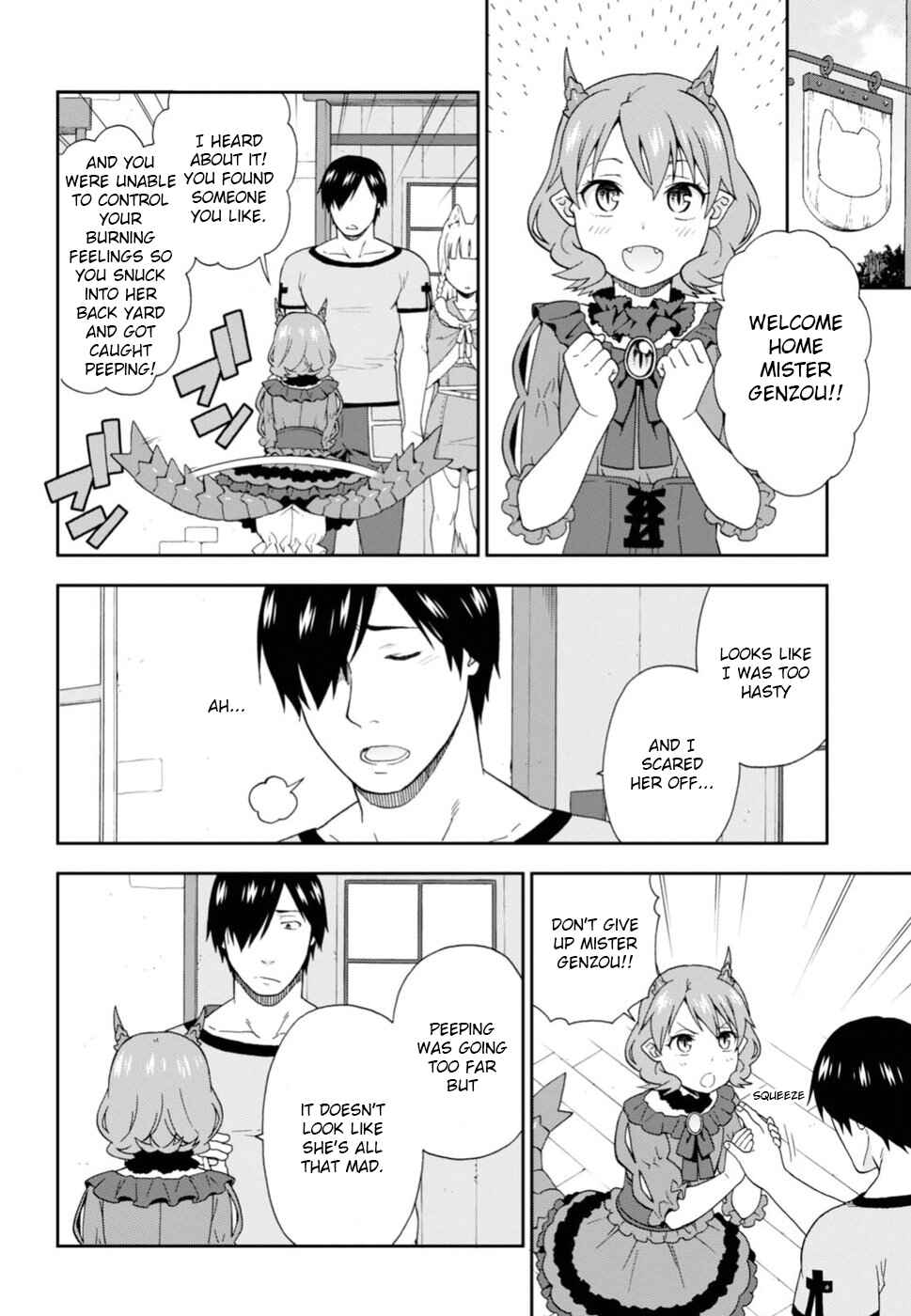 Page 4 Chapter 8.6 Kemono Michi