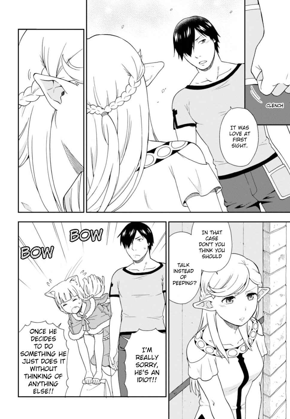 Page 8 Chapter 8.6 Kemono Michi
