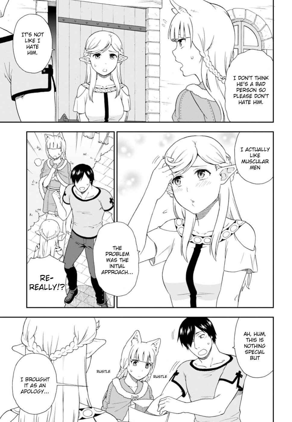 Page 9 Chapter 8.6 Kemono Michi