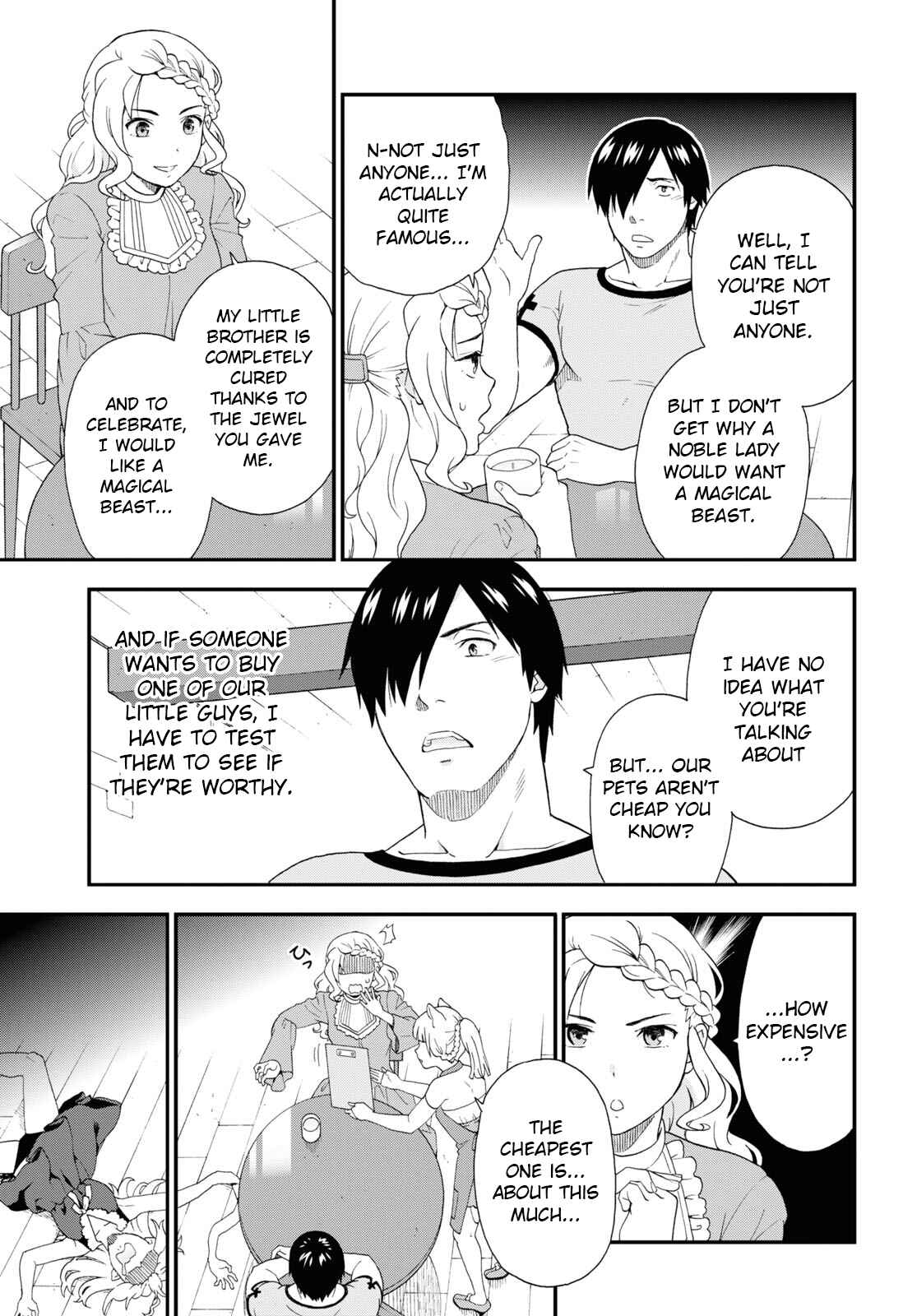 Page 11 Chapter 41 Kemono Michi