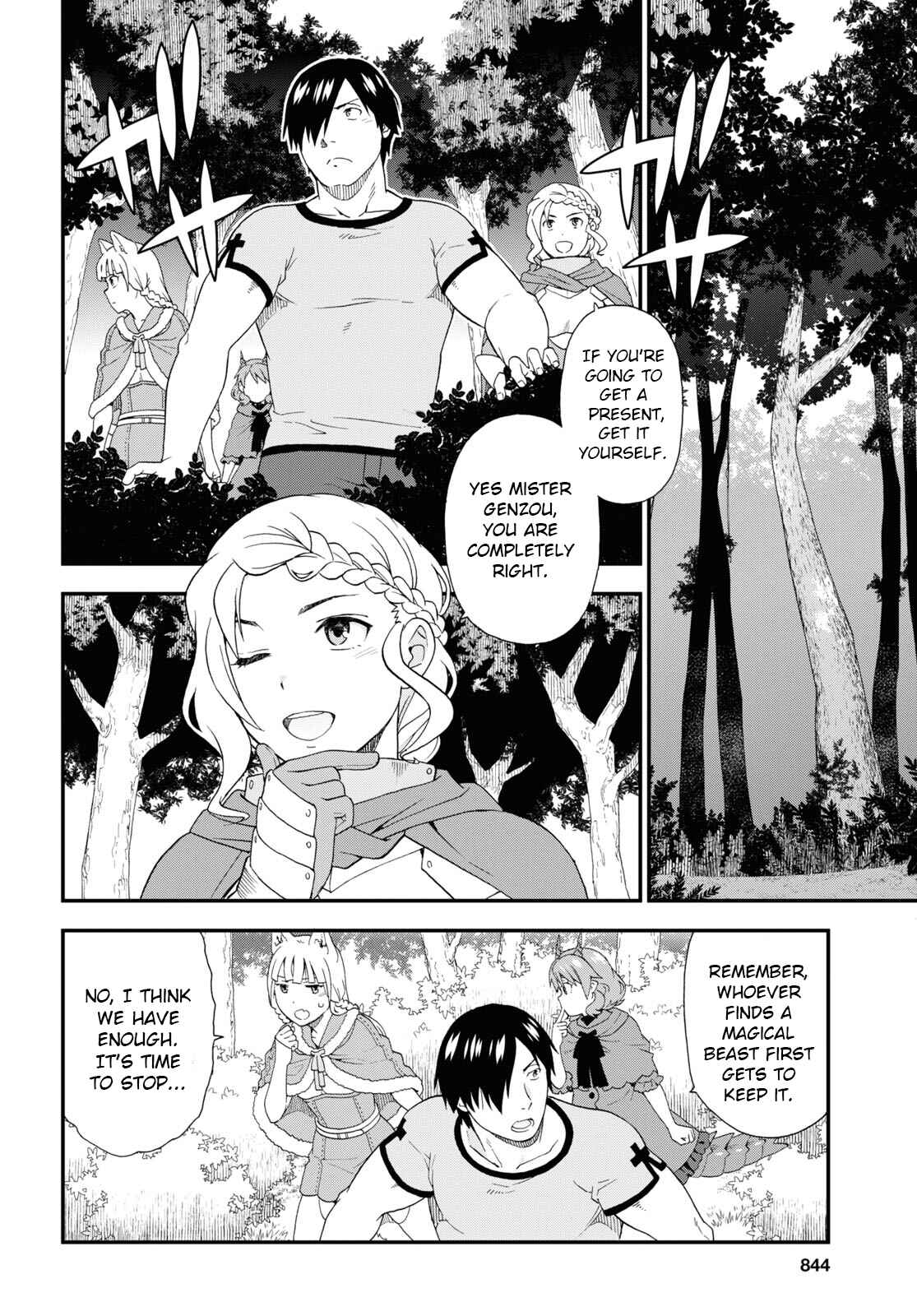 Page 12 Chapter 41 Kemono Michi