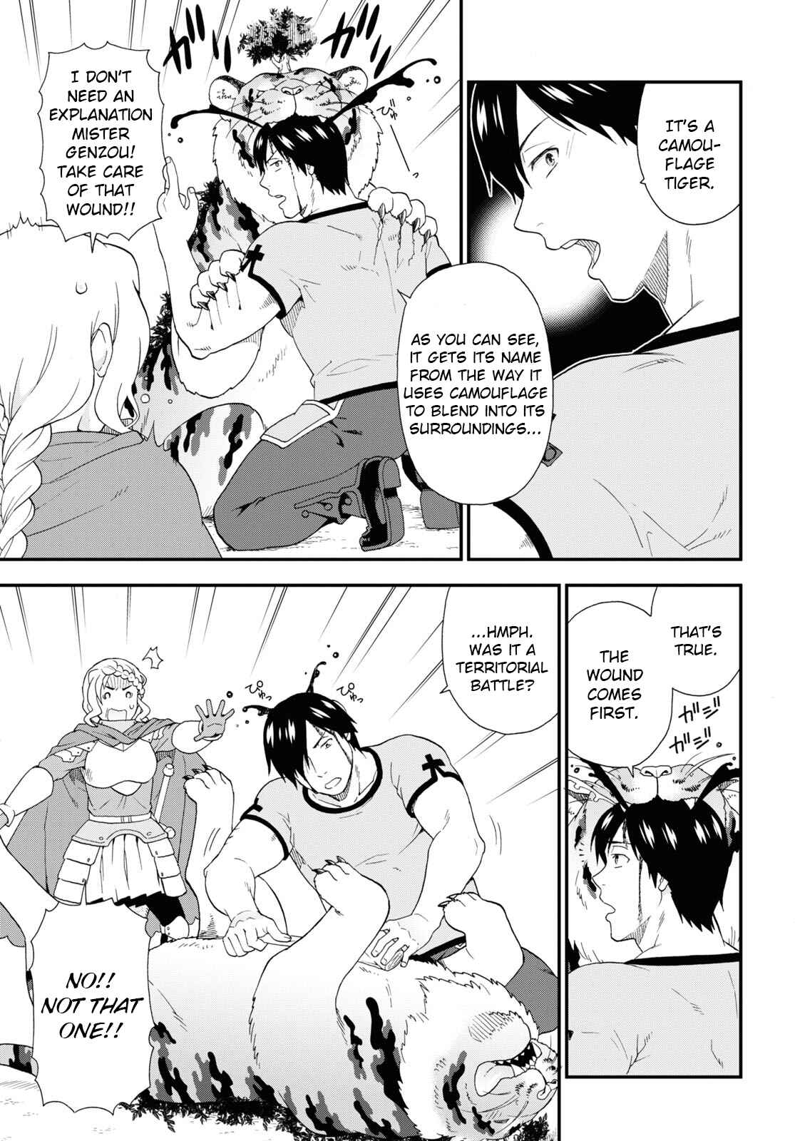 Page 15 Chapter 41 Kemono Michi