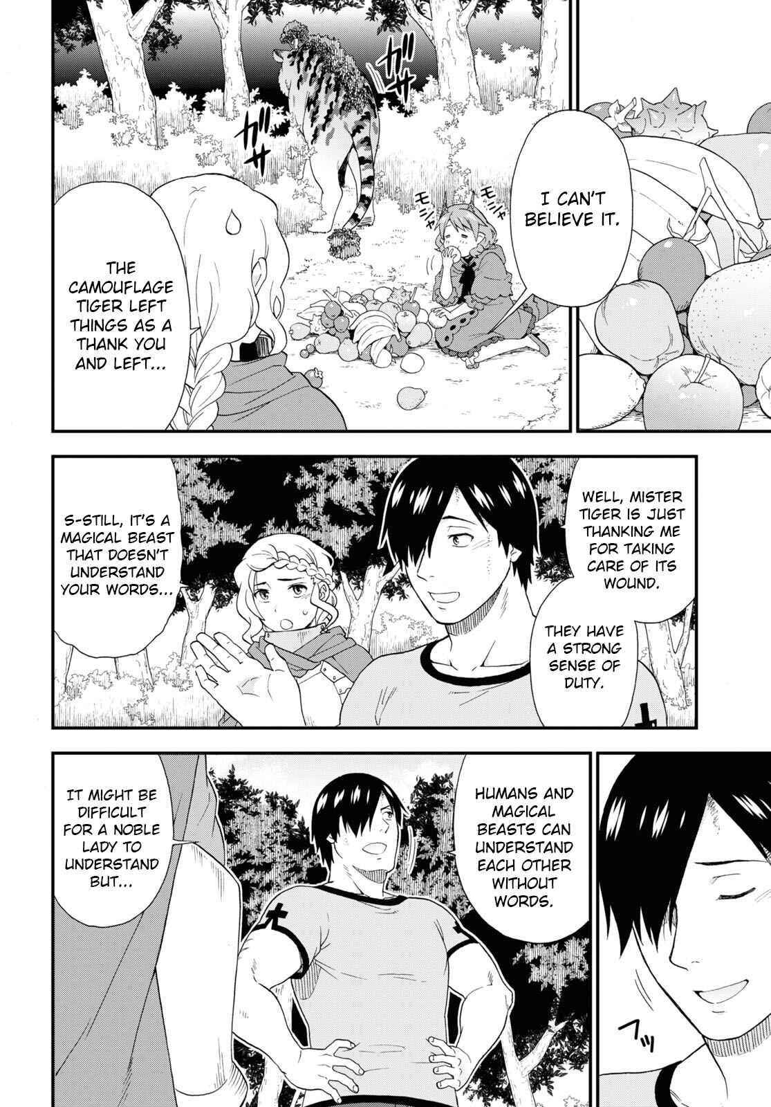 Page 16 Chapter 41 Kemono Michi
