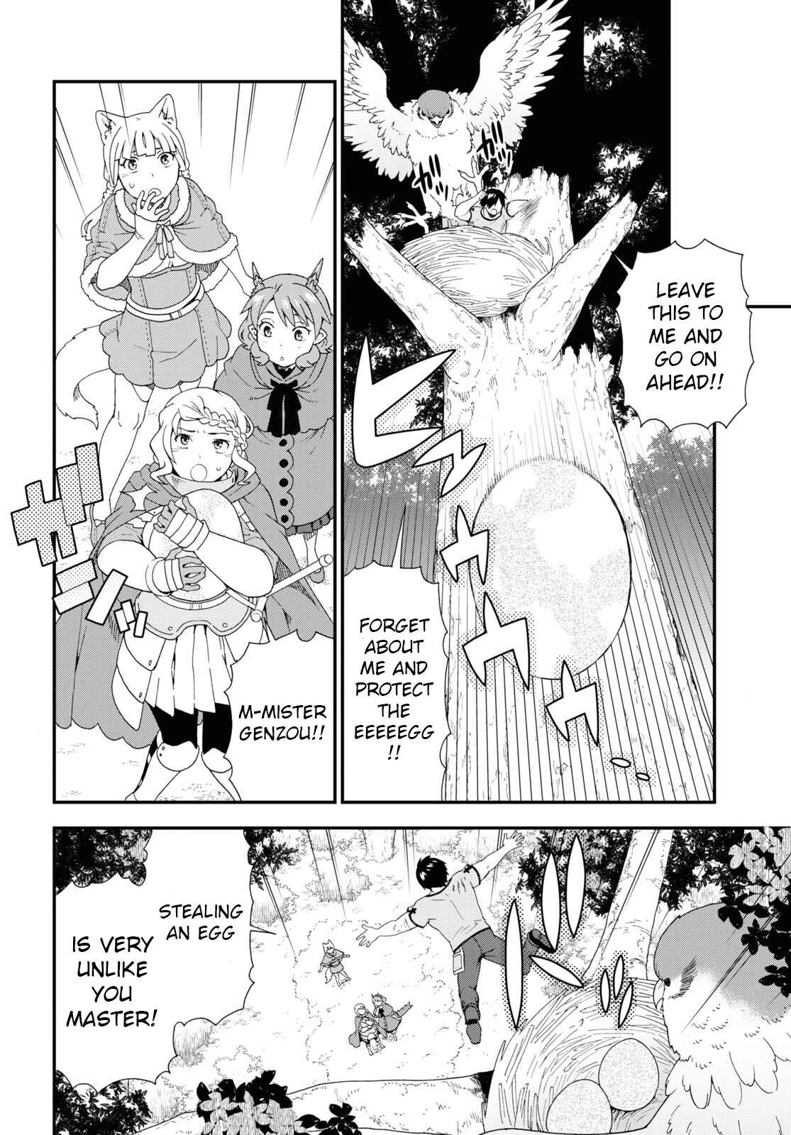 Page 18 Chapter 41 Kemono Michi