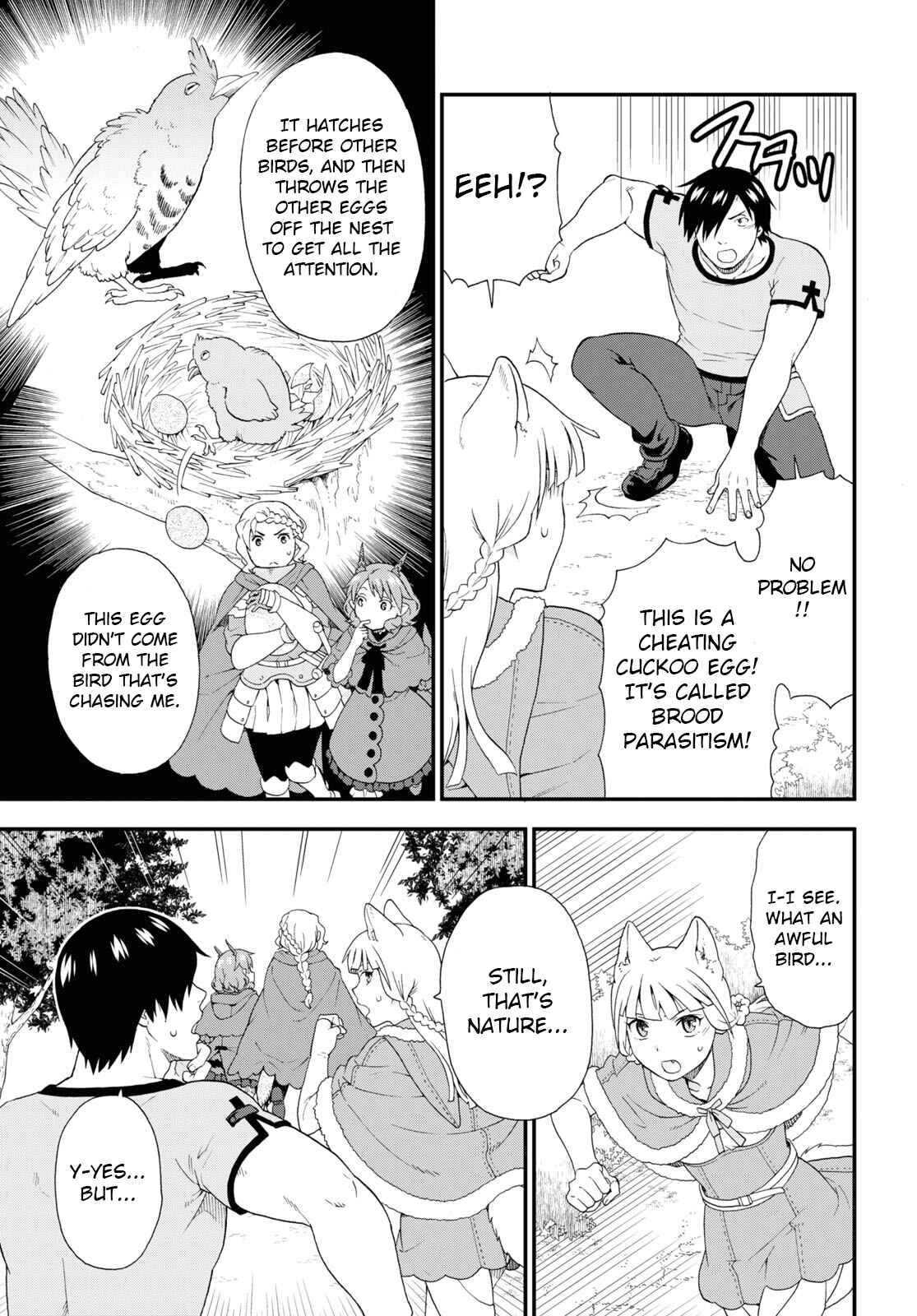 Page 19 Chapter 41 Kemono Michi
