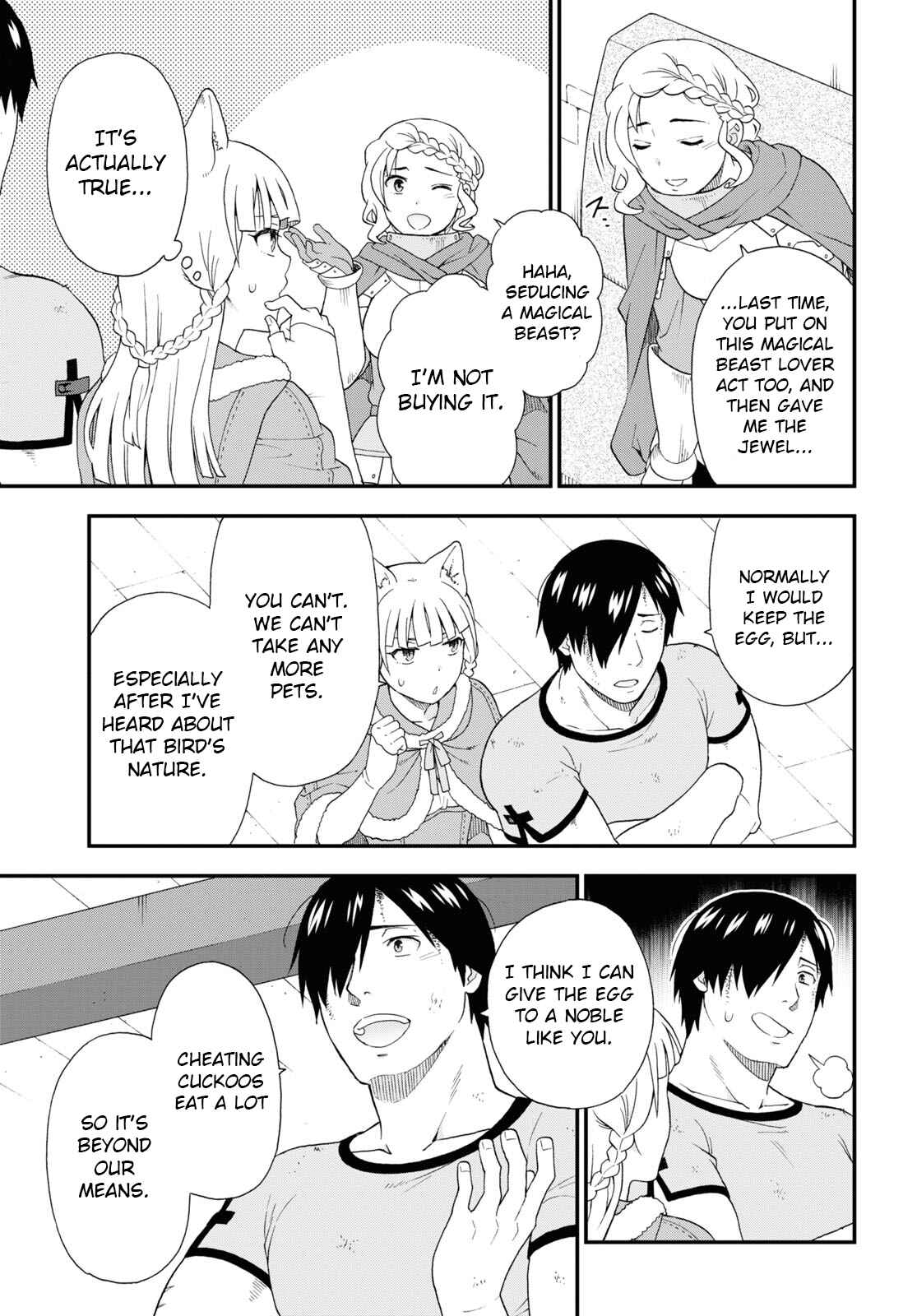 Page 23 Chapter 41 Kemono Michi