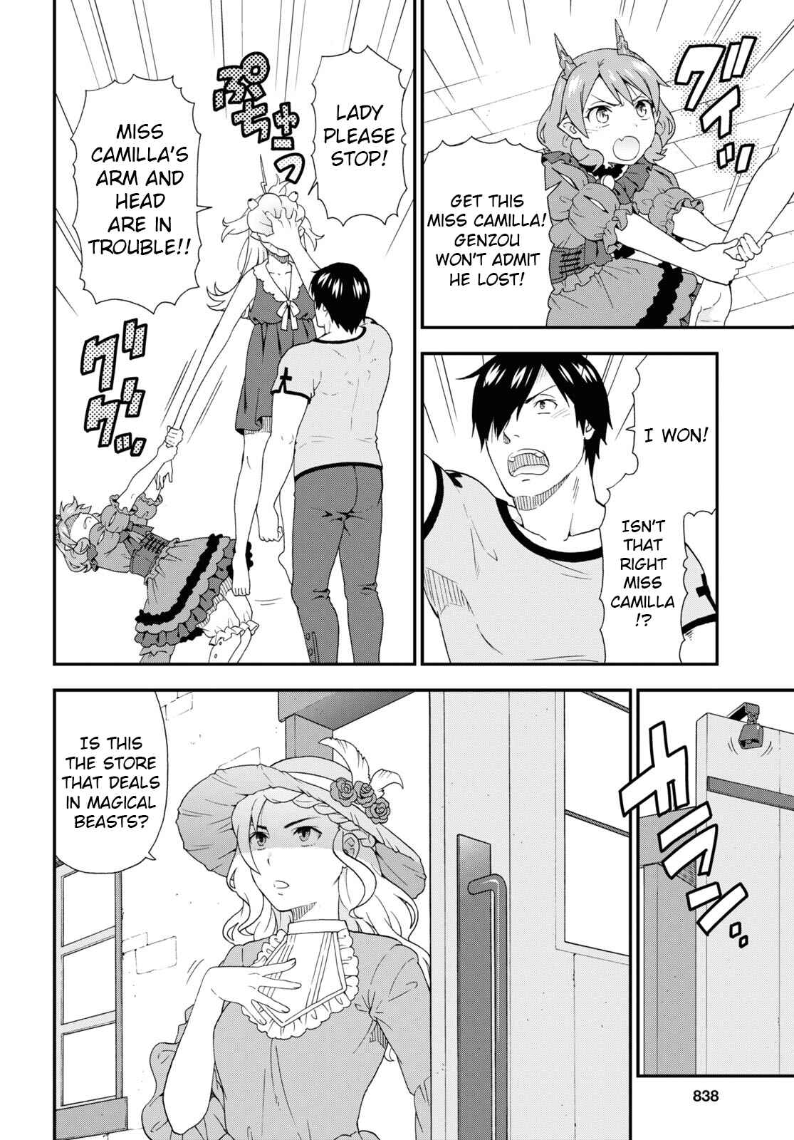 Page 6 Chapter 41 Kemono Michi