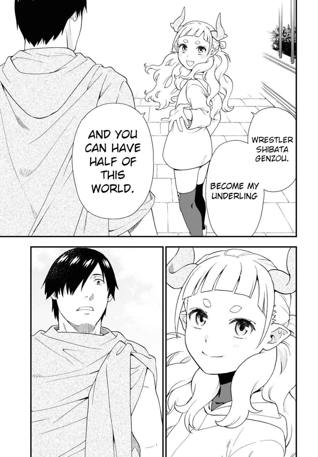 Page 21 Chapter 64 Kemono Michi