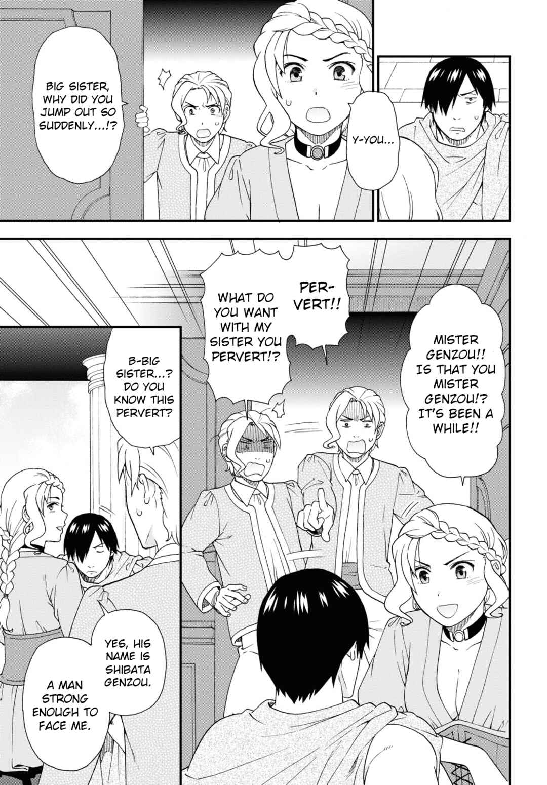 Page 3 Chapter 64 Kemono Michi
