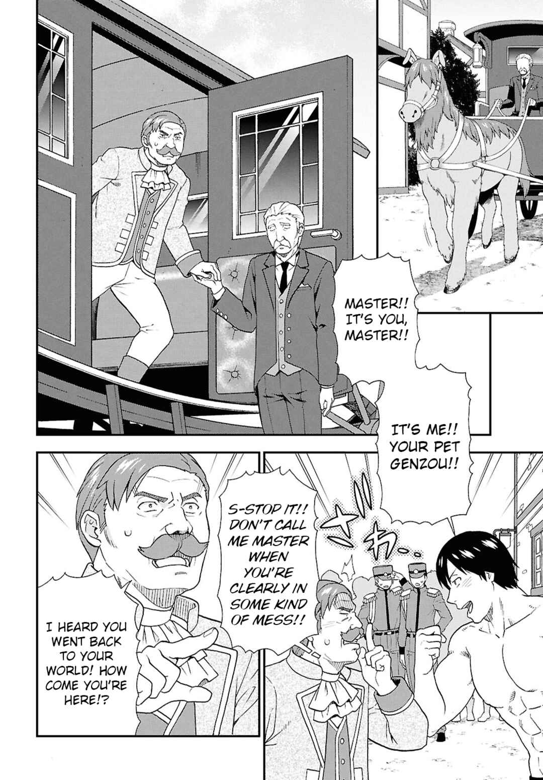 Page 17 Chapter 73 Kemono Michi