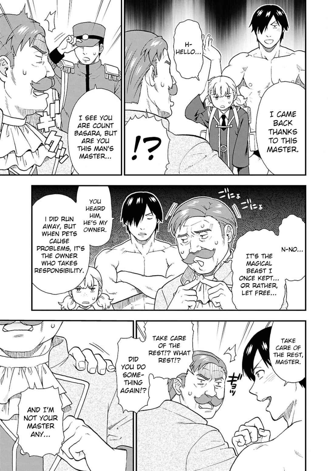 Page 18 Chapter 73 Kemono Michi