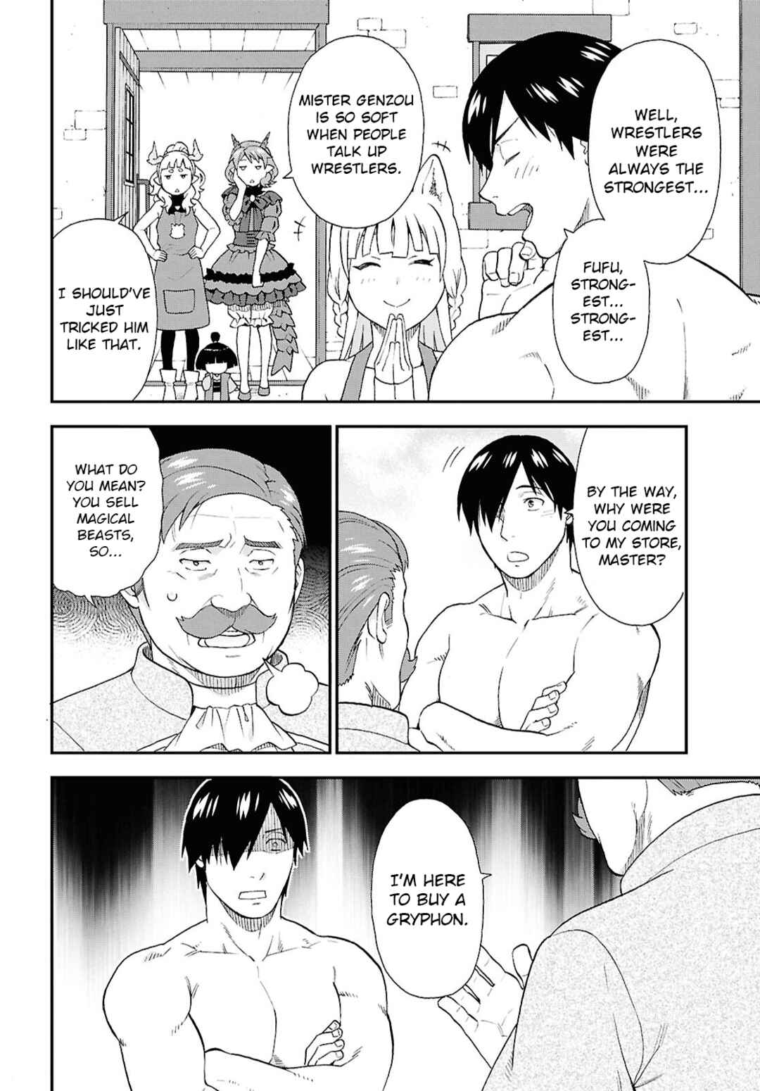 Page 23 Chapter 73 Kemono Michi
