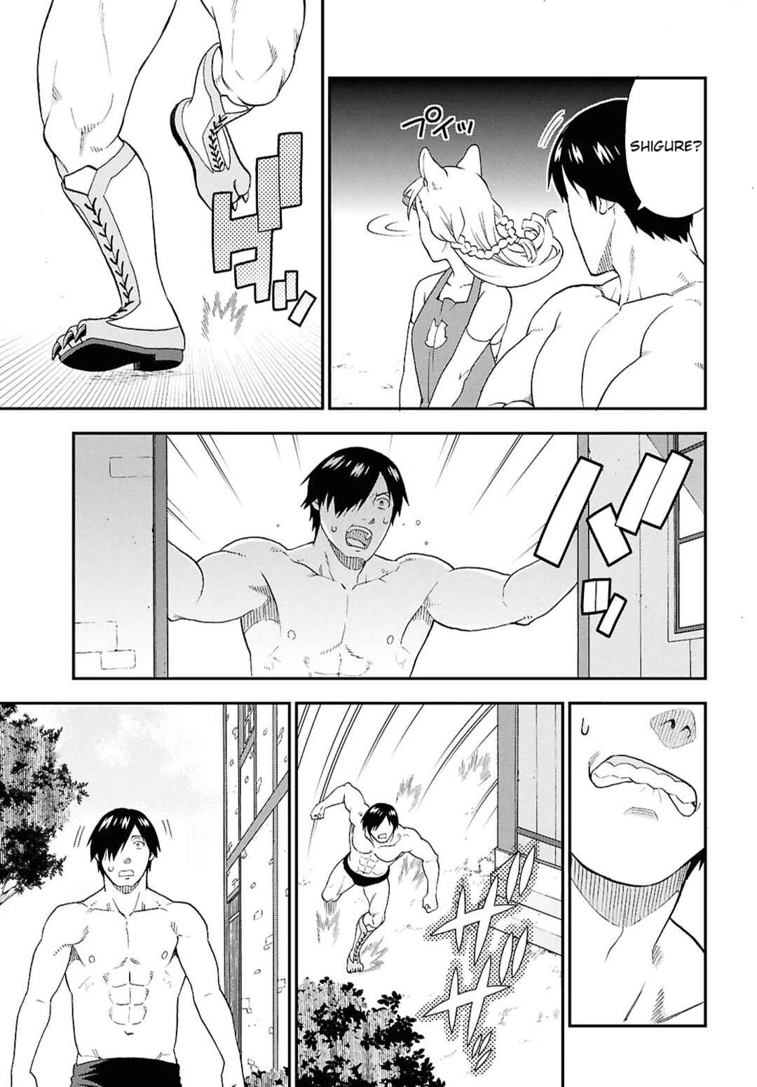 Page 24 Chapter 73 Kemono Michi