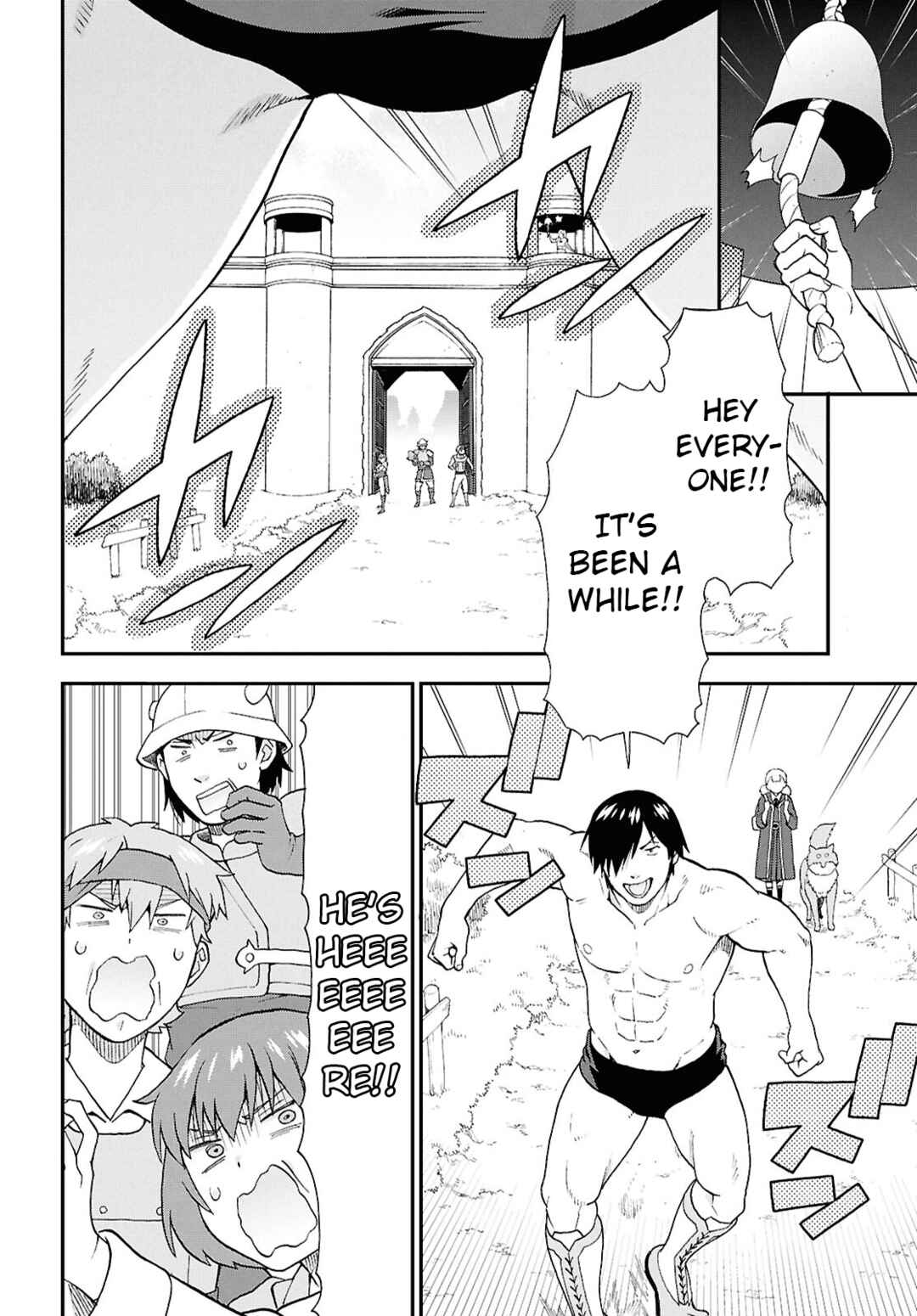 Page 3 Chapter 73 Kemono Michi