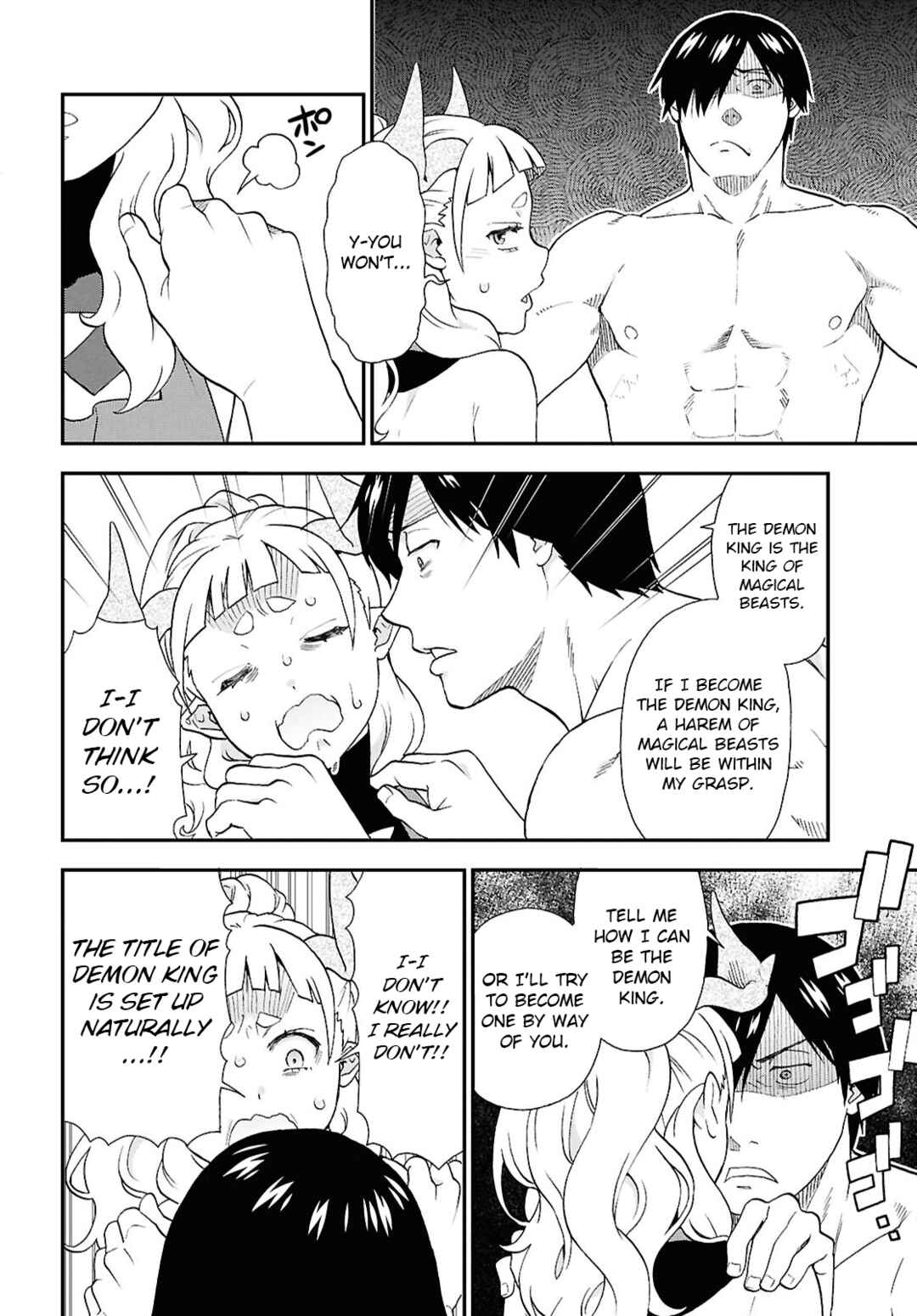 Page 31 Chapter 73 Kemono Michi