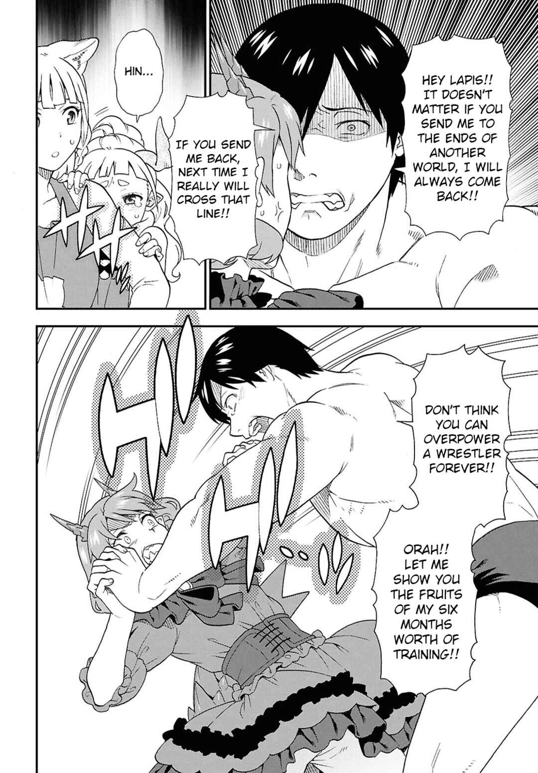 Page 35 Chapter 73 Kemono Michi