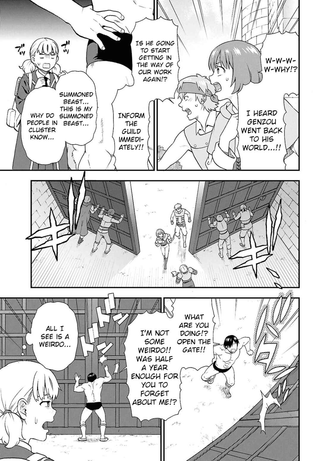 Page 4 Chapter 73 Kemono Michi