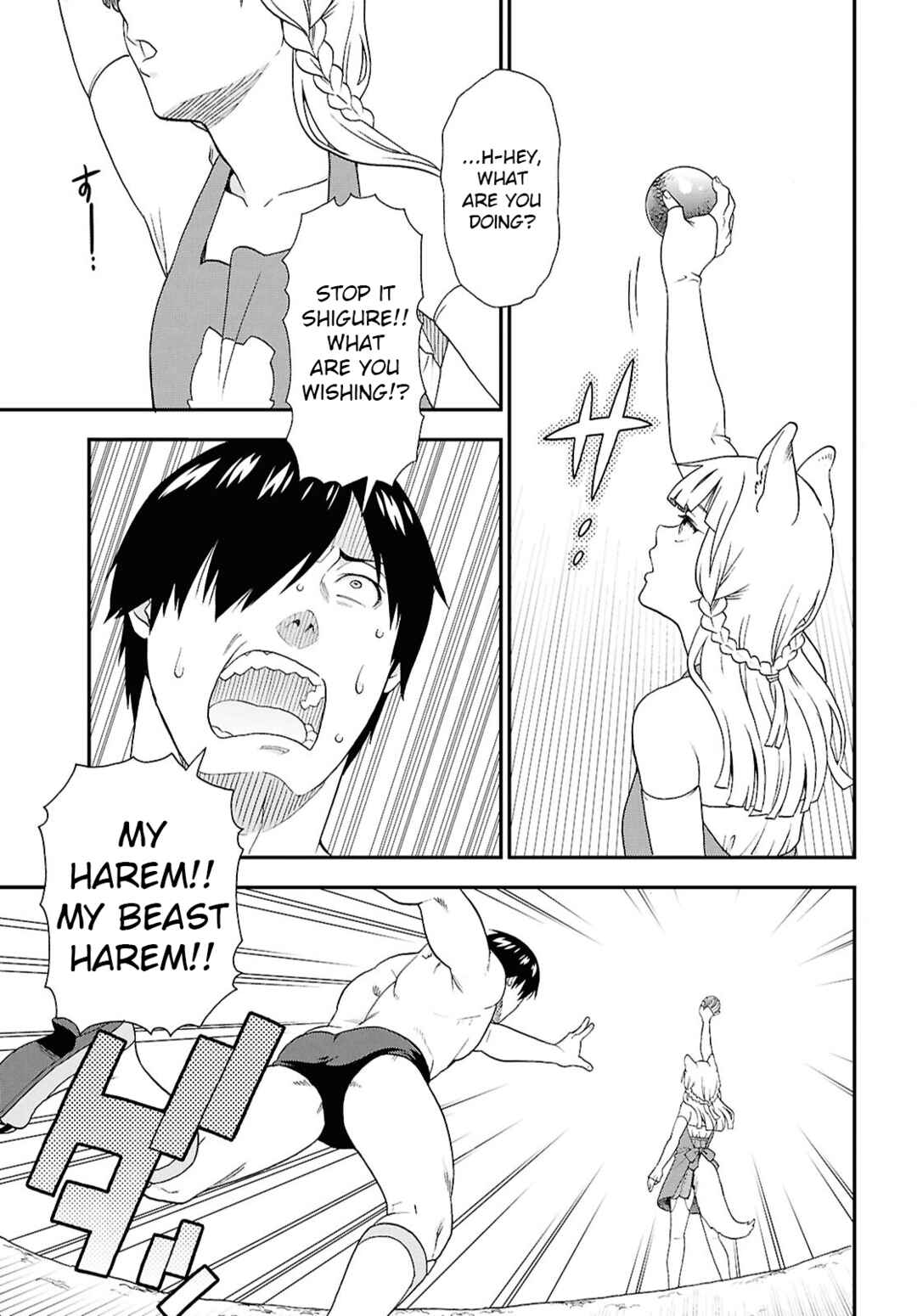 Page 44 Chapter 73 Kemono Michi