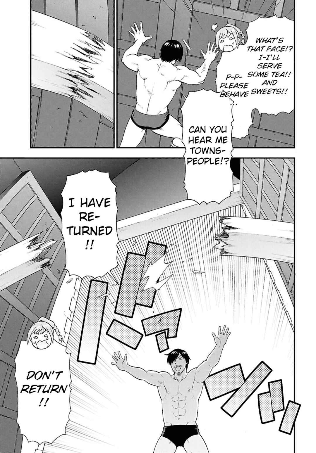 Page 6 Chapter 73 Kemono Michi