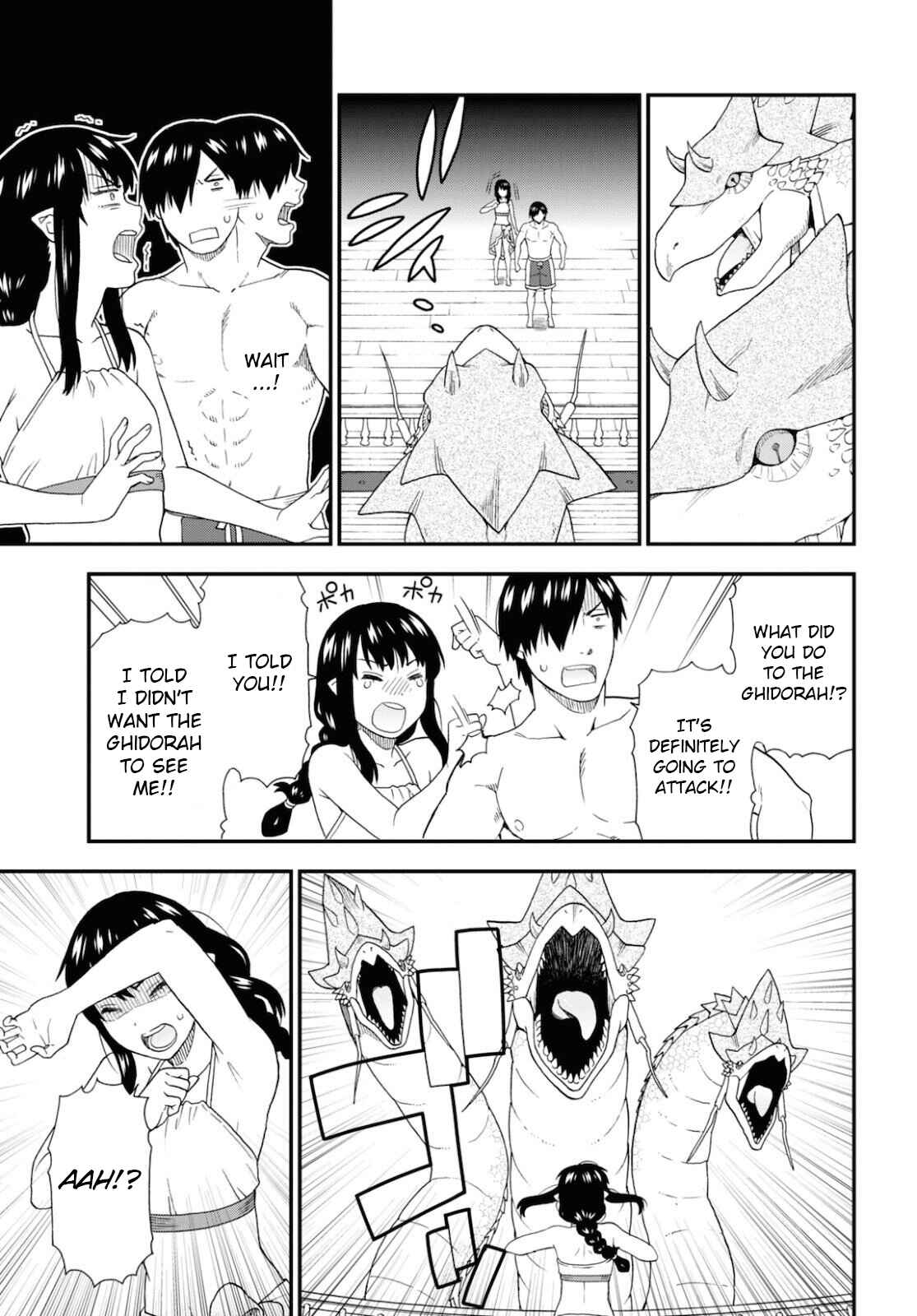 Page 11 Chapter 37 Kemono Michi