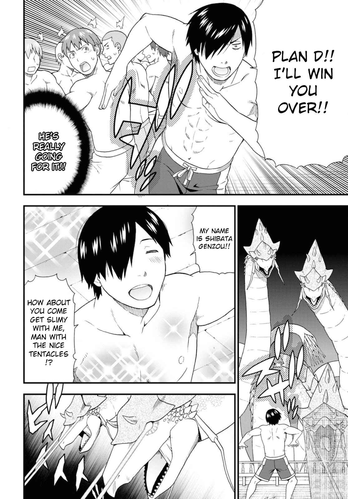 Page 16 Chapter 37 Kemono Michi