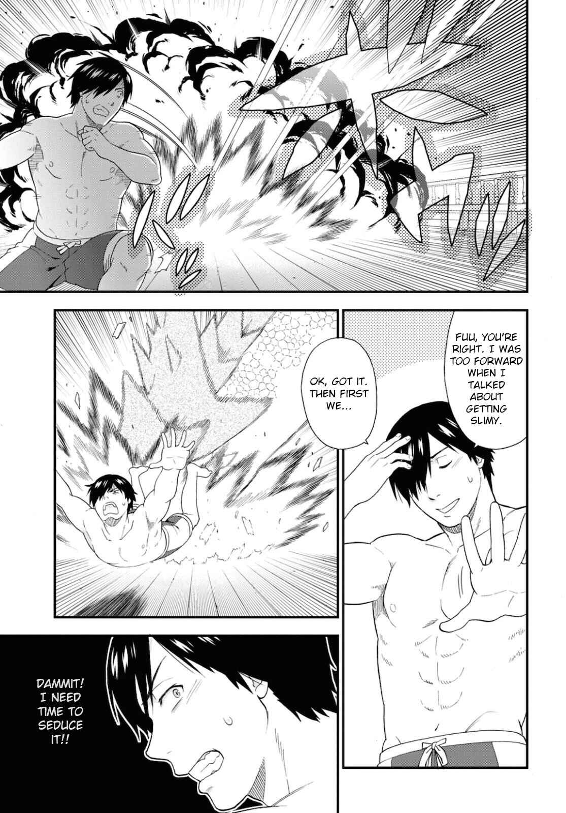 Page 17 Chapter 37 Kemono Michi