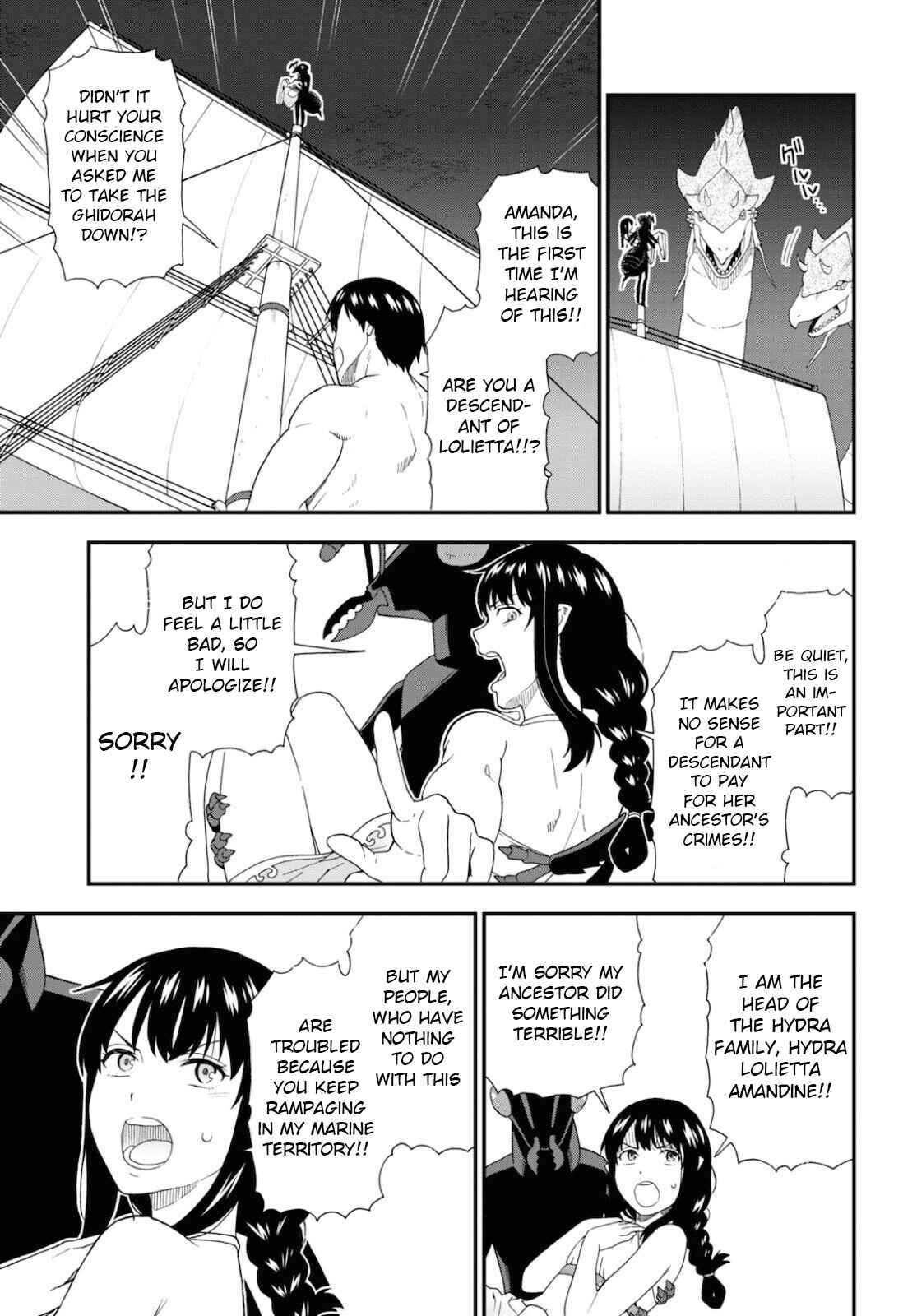 Page 19 Chapter 37 Kemono Michi
