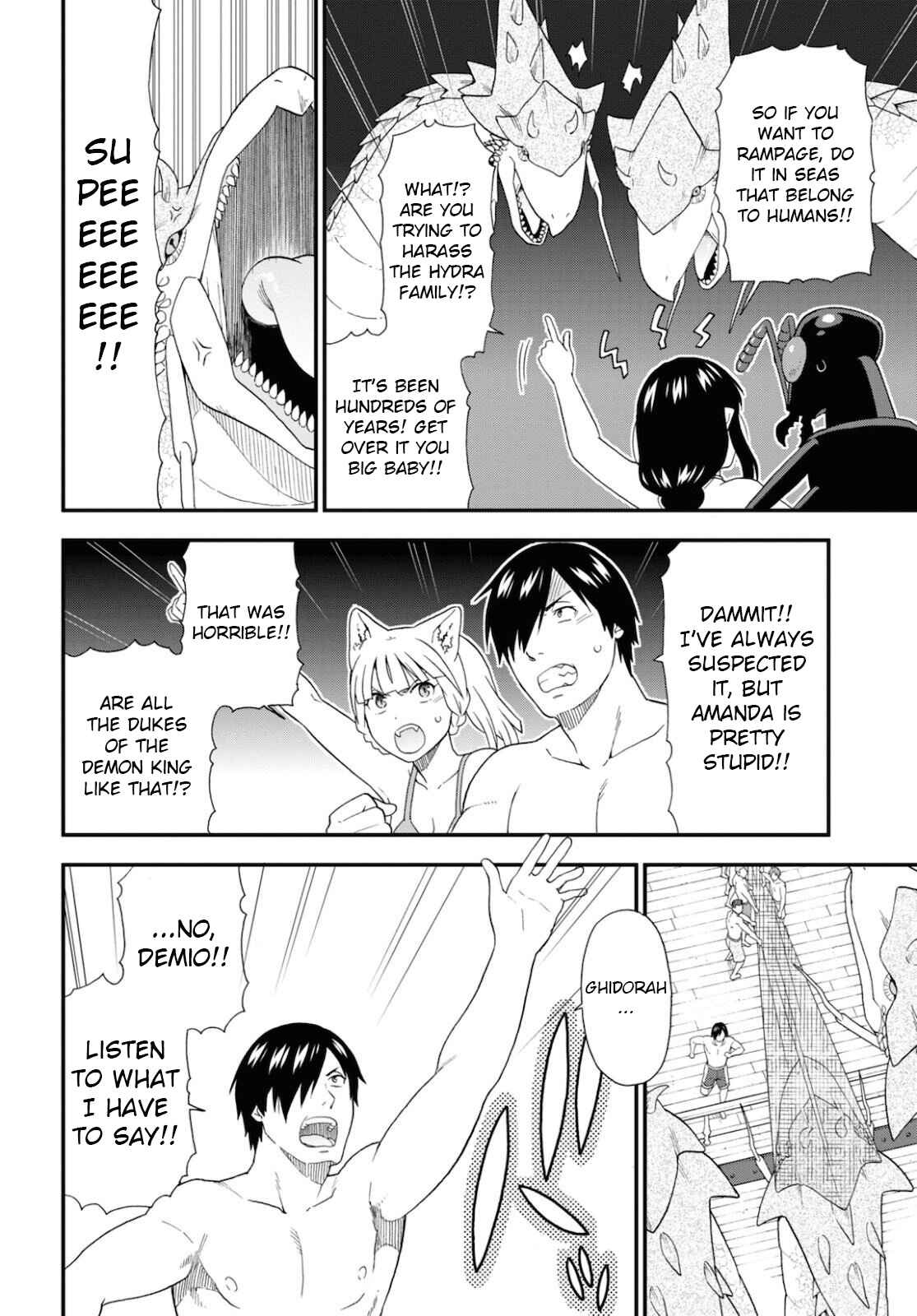 Page 20 Chapter 37 Kemono Michi