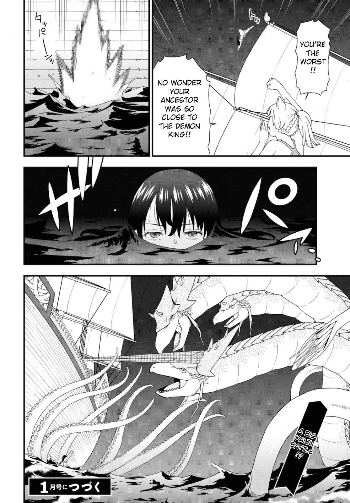Page 24 Chapter 37 Kemono Michi