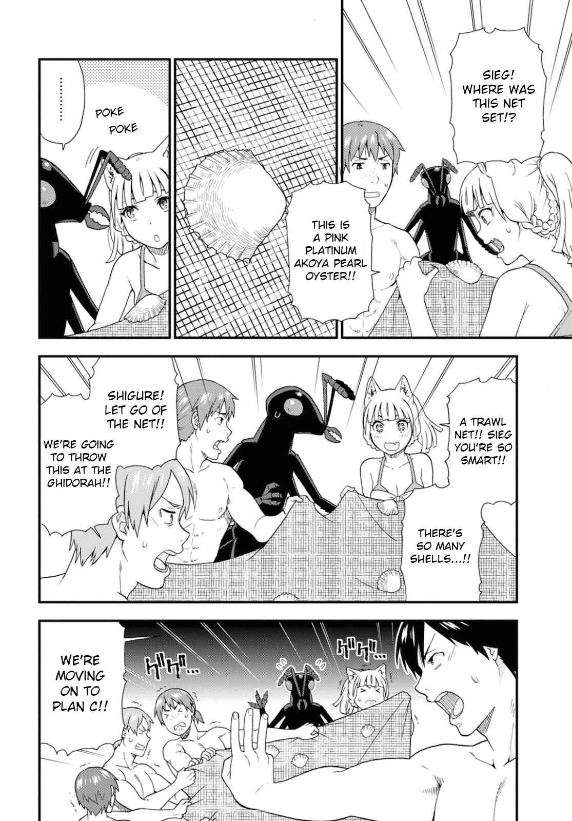 Page 8 Chapter 37 Kemono Michi