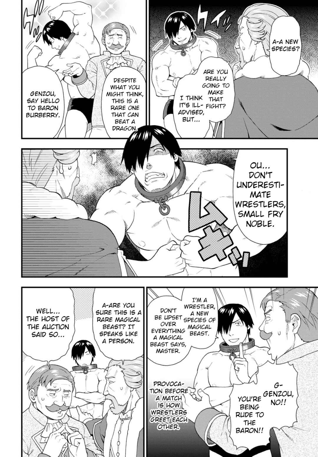 Page 10 Chapter 59 Kemono Michi
