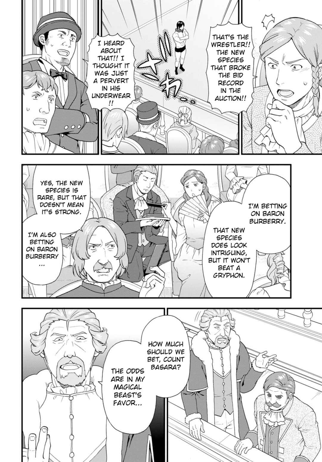 Page 16 Chapter 59 Kemono Michi