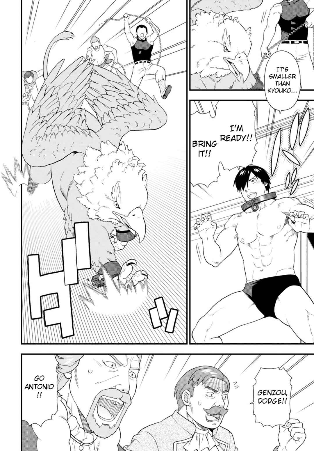Page 18 Chapter 59 Kemono Michi