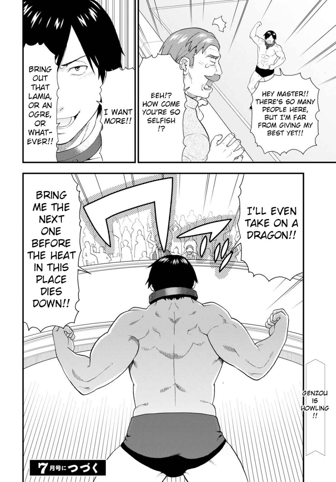 Page 24 Chapter 59 Kemono Michi